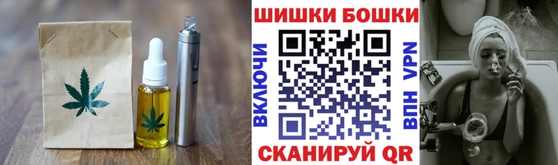 Canna-Cookies марихуана  хочу   Верхний Тагил 