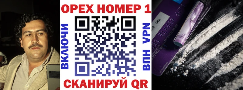 Кокаин 98%  Верхний Тагил 