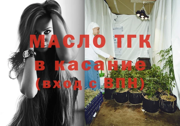 меф Белоозёрский