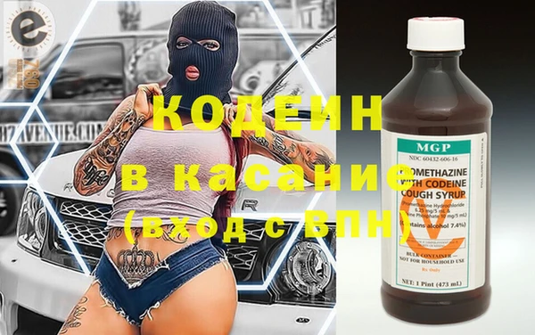 меф Белоозёрский