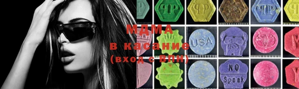 дурь Белокуриха