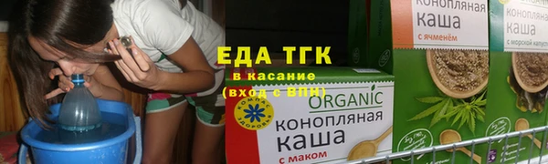 дурь Белокуриха