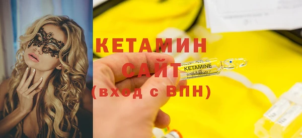 дурь Белокуриха