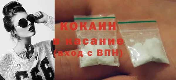 меф Белоозёрский