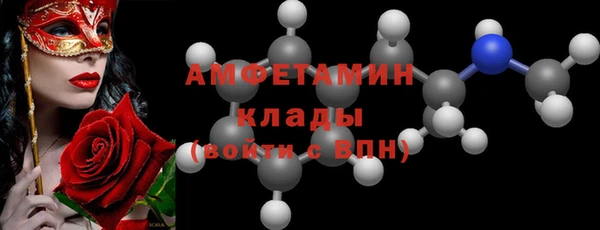 кокаин перу Беломорск