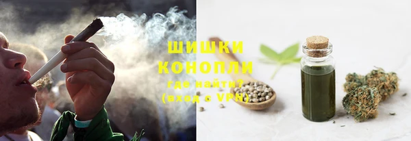 меф Белоозёрский