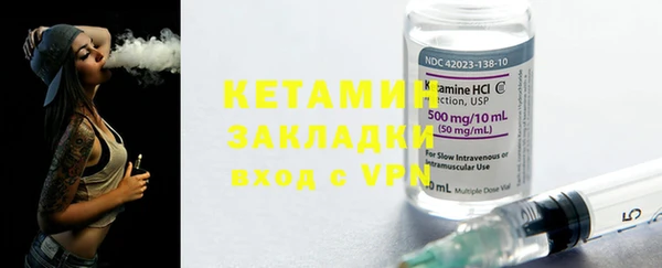 меф Белоозёрский