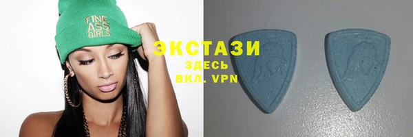 дурь Белокуриха