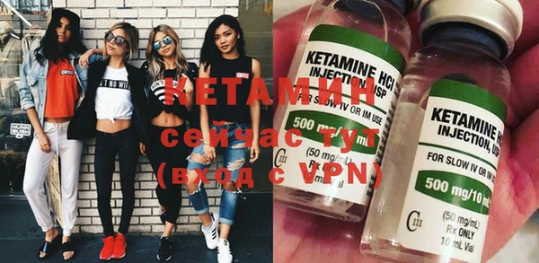 кокаин перу Беломорск