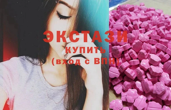 кокаин перу Беломорск