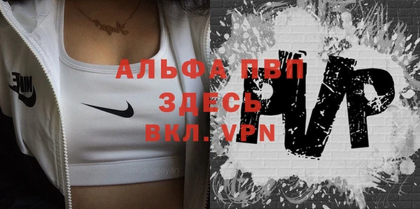 кокаин перу Беломорск