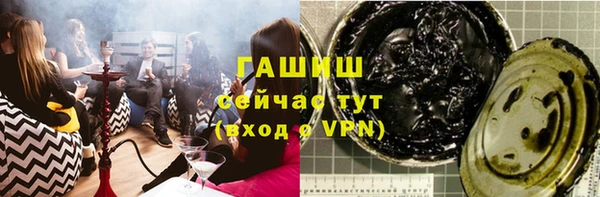 дурь Белокуриха