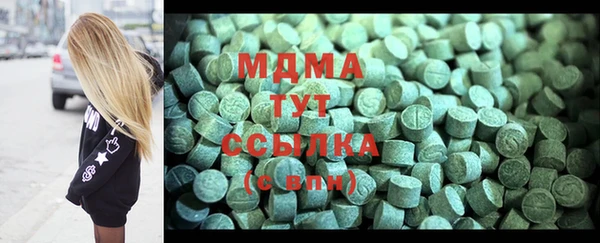 меф Белоозёрский