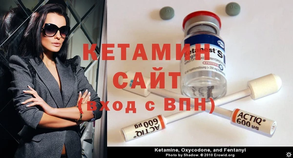 кокаин перу Беломорск