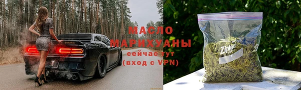 дурь Белокуриха