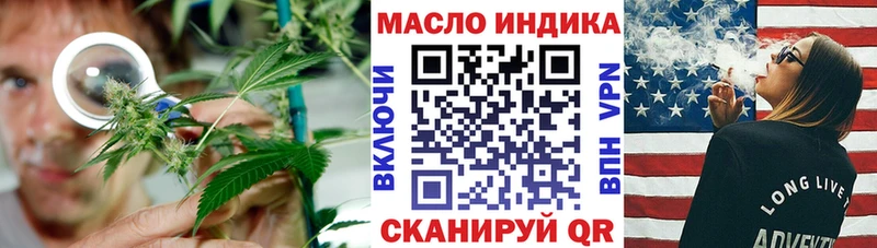 наркота  kraken сайт  ТГК Wax  Верхний Тагил 